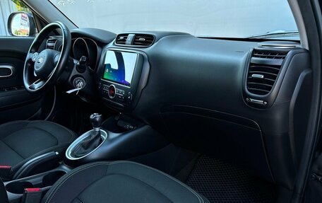 KIA Soul II рестайлинг, 2017 год, 1 394 700 рублей, 7 фотография