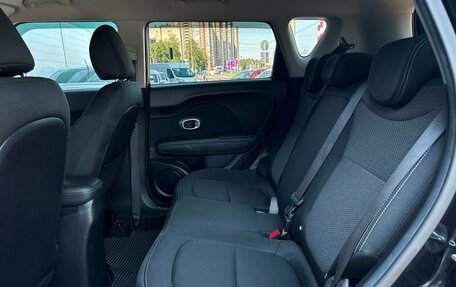 KIA Soul II рестайлинг, 2017 год, 1 394 700 рублей, 10 фотография