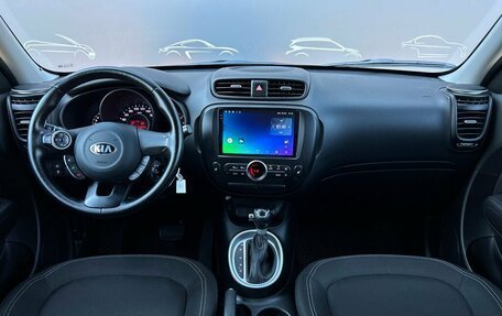 KIA Soul II рестайлинг, 2017 год, 1 394 700 рублей, 6 фотография