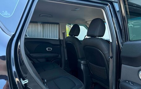 KIA Soul II рестайлинг, 2017 год, 1 394 700 рублей, 8 фотография