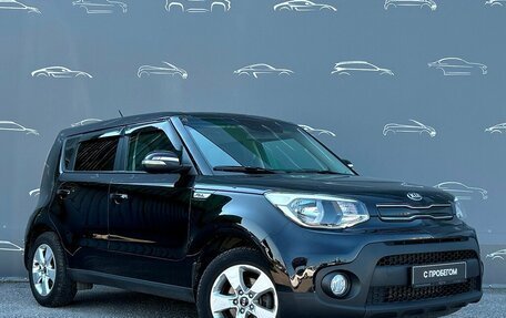 KIA Soul II рестайлинг, 2017 год, 1 394 700 рублей, 3 фотография