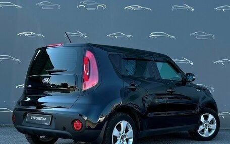 KIA Soul II рестайлинг, 2017 год, 1 394 700 рублей, 2 фотография