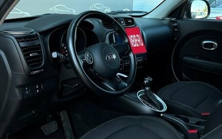 KIA Soul II рестайлинг, 2017 год, 1 394 700 рублей, 5 фотография