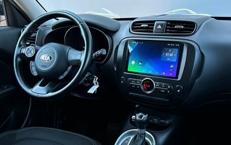 KIA Soul II рестайлинг, 2017 год, 1 394 700 рублей, 14 фотография