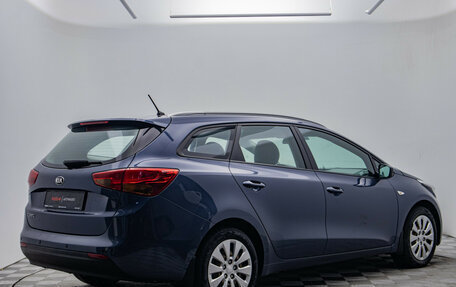 KIA cee'd III, 2015 год, 1 060 000 рублей, 5 фотография