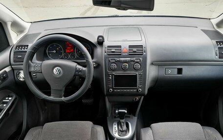 Volkswagen Touran III, 2004 год, 415 000 рублей, 5 фотография