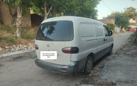 Hyundai Starex I рестайлинг, 2004 год, 660 000 рублей, 2 фотография