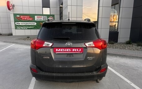 Toyota RAV4, 2015 год, 1 850 000 рублей, 3 фотография