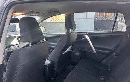 Toyota RAV4, 2015 год, 1 850 000 рублей, 8 фотография
