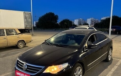 Volkswagen Passat CC I рестайлинг, 2010 год, 770 000 рублей, 1 фотография