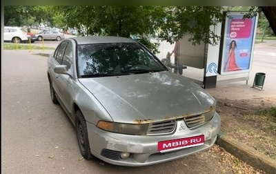Mitsubishi Galant VIII, 2002 год, 192 000 рублей, 1 фотография