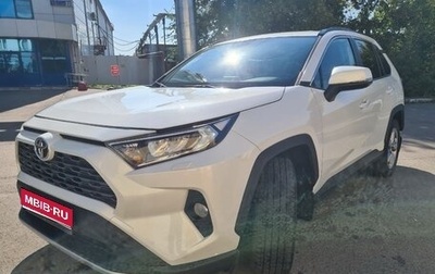 Toyota RAV4, 2020 год, 3 290 000 рублей, 1 фотография