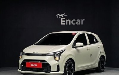 KIA Morning III, 2025 год, 1 443 085 рублей, 1 фотография