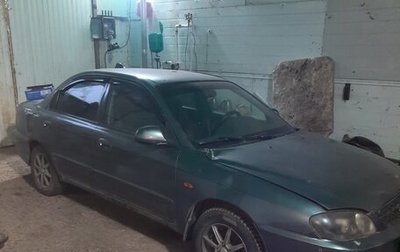 KIA Spectra II (LD), 2006 год, 120 000 рублей, 1 фотография