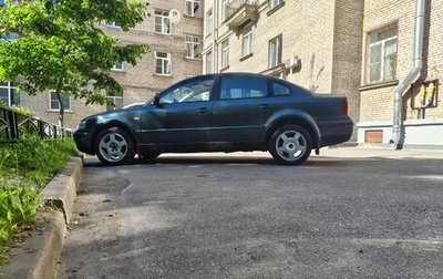 Volkswagen Passat B5+ рестайлинг, 2000 год, 610 000 рублей, 1 фотография