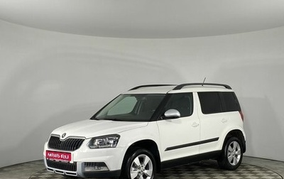 Skoda Yeti I рестайлинг, 2014 год, 930 000 рублей, 1 фотография