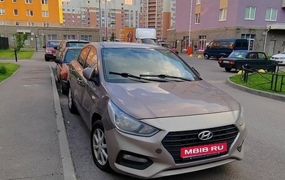 Hyundai Solaris II рестайлинг, 2019 год, 650 000 рублей, 1 фотография