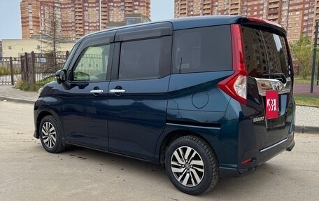 Toyota Roomy I, 2017 год, 900 000 рублей, 18 фотография