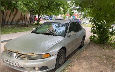 Mitsubishi Galant VIII, 2002 год, 192 000 рублей, 4 фотография