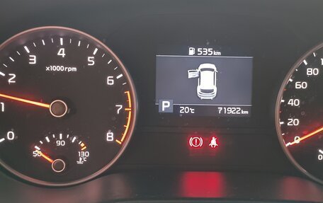 KIA Sportage IV рестайлинг, 2021 год, 2 399 000 рублей, 4 фотография
