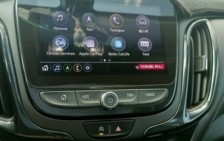 Chevrolet Equinox III, 2021 год, 2 400 000 рублей, 8 фотография