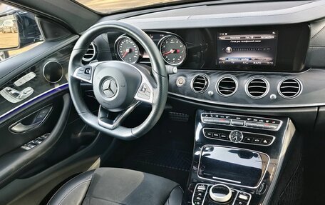 Mercedes-Benz E-Класс, 2017 год, 2 390 000 рублей, 15 фотография