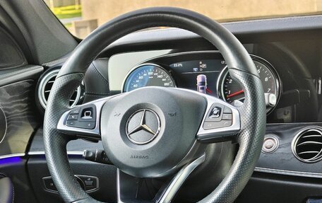 Mercedes-Benz E-Класс, 2017 год, 2 390 000 рублей, 14 фотография