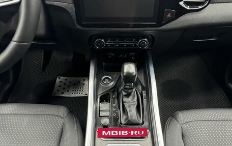 Chery Tiggo 4 I рестайлинг, 2021 год, 1 440 000 рублей, 12 фотография