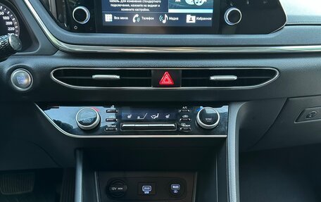 Hyundai Sonata VIII, 2021 год, 1 830 000 рублей, 16 фотография