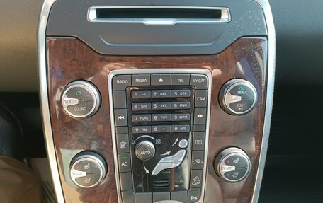 Volvo XC70 II рестайлинг, 2011 год, 1 388 000 рублей, 13 фотография