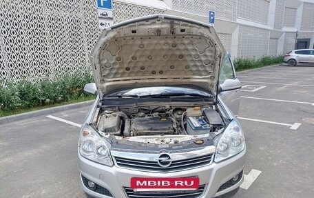 Opel Astra H, 2014 год, 400 000 рублей, 14 фотография