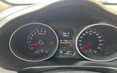 KIA Sportage III, 2014 год, 1 200 000 рублей, 1 фотография