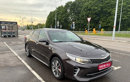 KIA Optima IV, 2016 год, 1 600 000 рублей, 1 фотография