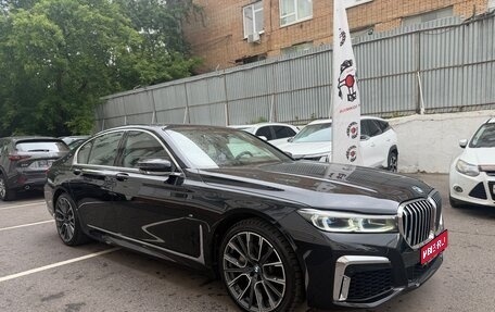 BMW 7 серия, 2020 год, 6 890 000 рублей, 1 фотография
