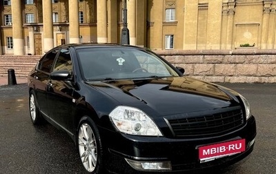 Nissan Teana, 2007 год, 780 000 рублей, 1 фотография