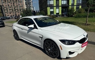 BMW M4, 2017 год, 5 650 000 рублей, 1 фотография