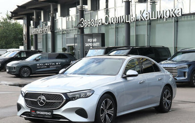 Mercedes-Benz E-Класс, 2024 год, 6 800 000 рублей, 1 фотография