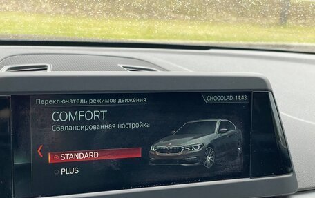 BMW 5 серия, 2019 год, 3 370 000 рублей, 11 фотография
