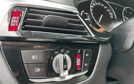BMW 5 серия, 2019 год, 3 370 000 рублей, 13 фотография
