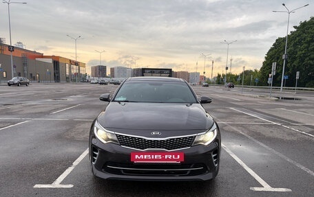 KIA Optima IV, 2016 год, 1 600 000 рублей, 2 фотография