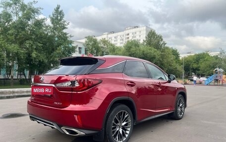 Lexus RX IV рестайлинг, 2019 год, 5 000 000 рублей, 5 фотография