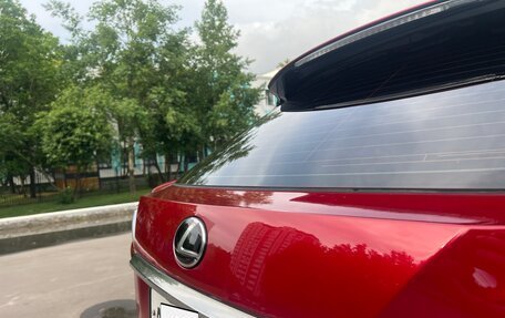 Lexus RX IV рестайлинг, 2019 год, 5 000 000 рублей, 15 фотография