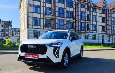 Haval Jolion, 2024 год, 2 100 000 рублей, 1 фотография