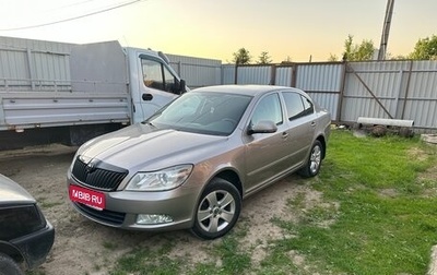 Skoda Octavia, 2010 год, 880 000 рублей, 1 фотография