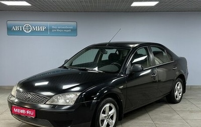 Ford Mondeo III, 2006 год, 399 000 рублей, 1 фотография