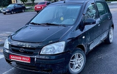 Hyundai Getz I рестайлинг, 2003 год, 350 000 рублей, 1 фотография