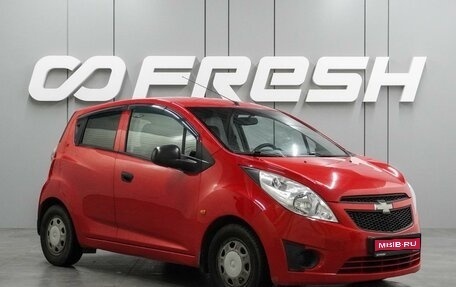 Chevrolet Spark III, 2012 год, 549 000 рублей, 1 фотография
