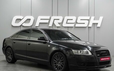 Audi A6, 2005 год, 899 000 рублей, 1 фотография