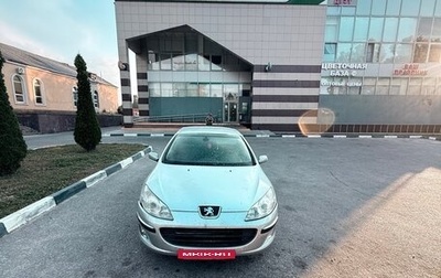 Peugeot 407, 2004 год, 400 000 рублей, 1 фотография