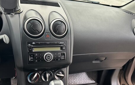 Nissan Qashqai, 2011 год, 1 100 000 рублей, 8 фотография